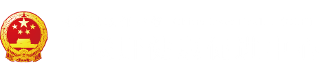 操操肏肏逼"